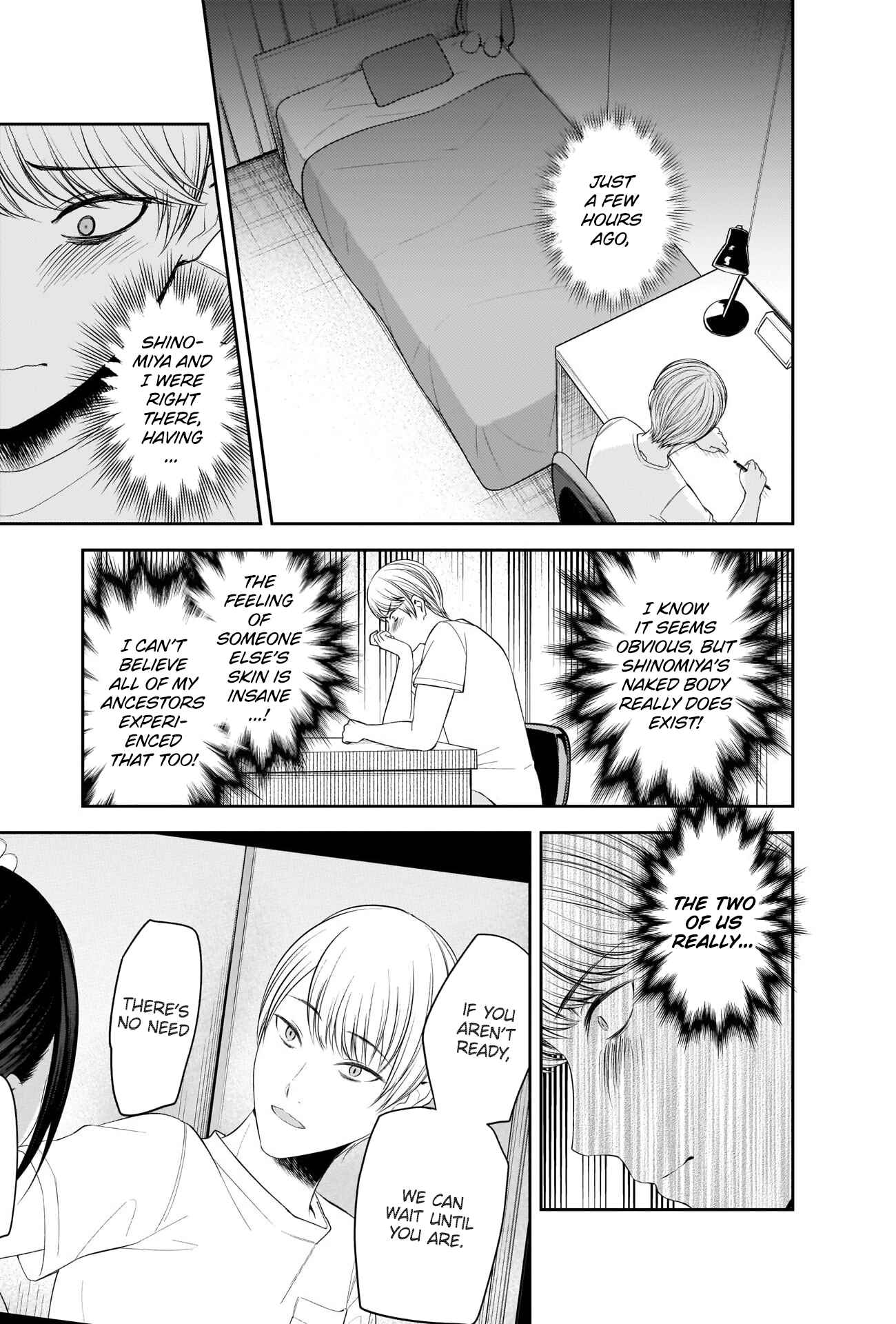 Kaguya-sama: Love Is War Chapter 221 - Page 3