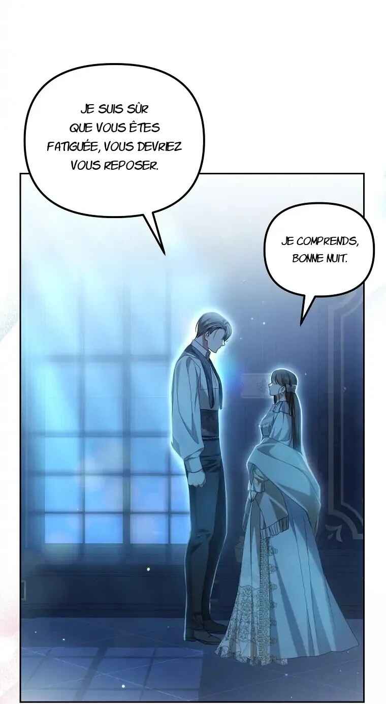 Gajja Anae ege Wae Jipchakhaseyo? Chapter 30 - Page 23