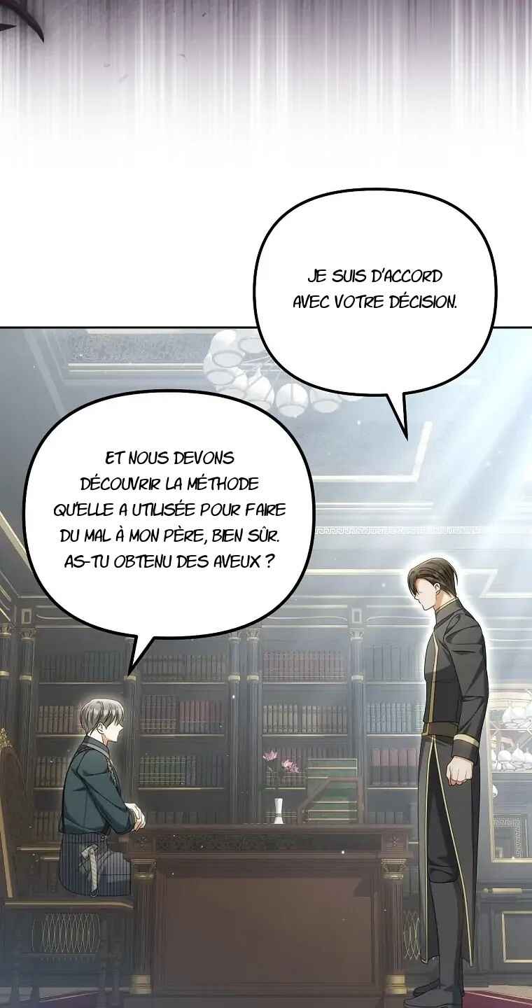 Gajja Anae ege Wae Jipchakhaseyo? Chapter 30 - Page 35