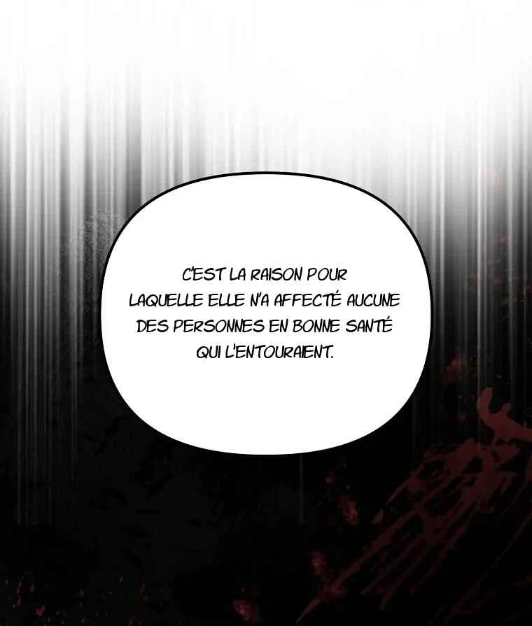 Gajja Anae ege Wae Jipchakhaseyo? Chapter 30 - Page 42