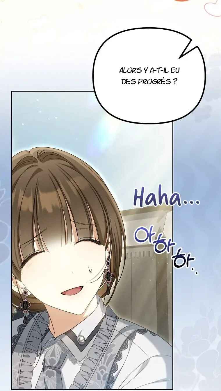 Gajja Anae ege Wae Jipchakhaseyo? Chapter 30 - Page 57