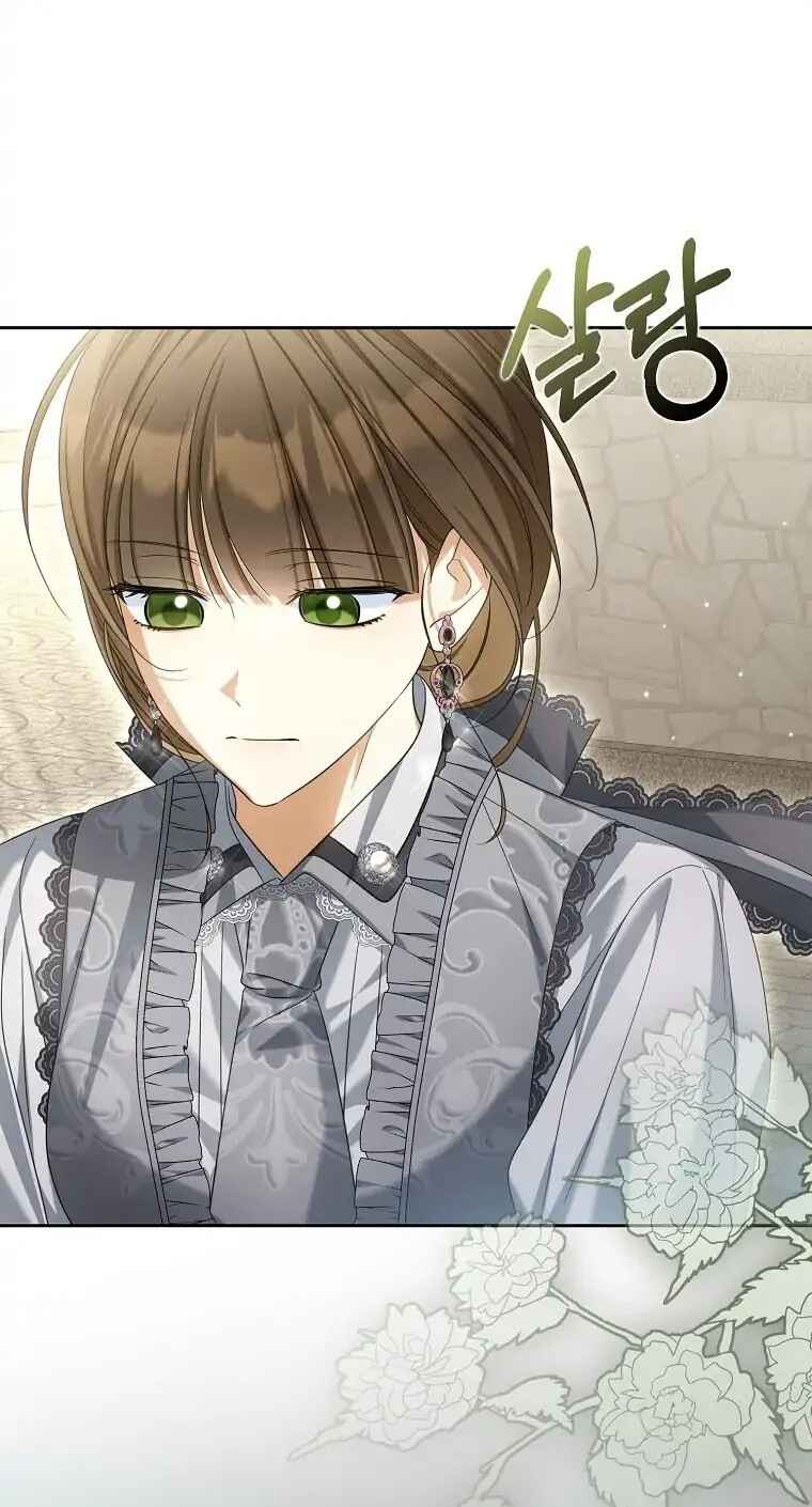 Gajja Anae ege Wae Jipchakhaseyo? Chapter 30 - Page 62