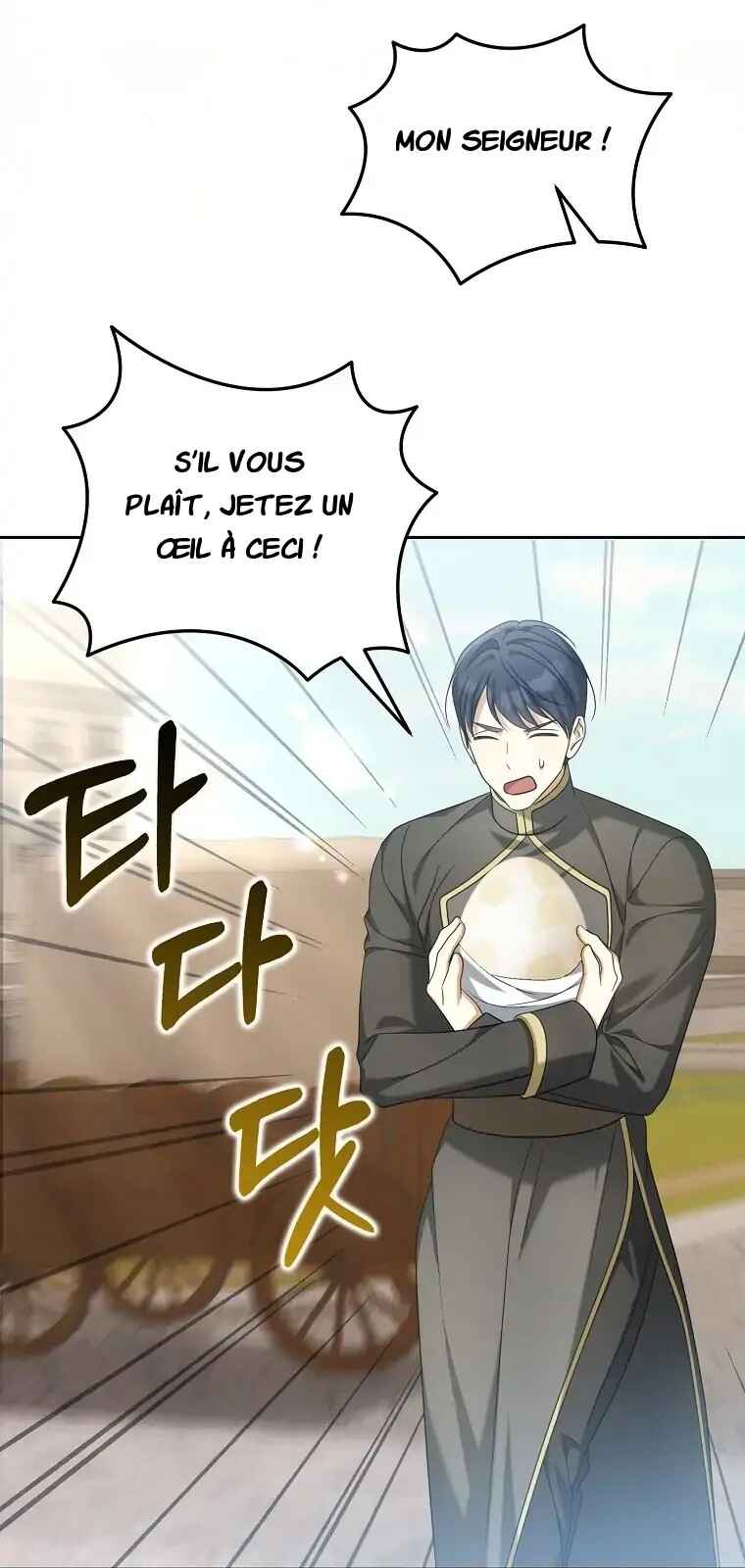 Gajja Anae ege Wae Jipchakhaseyo? Chapter 30 - Page 79