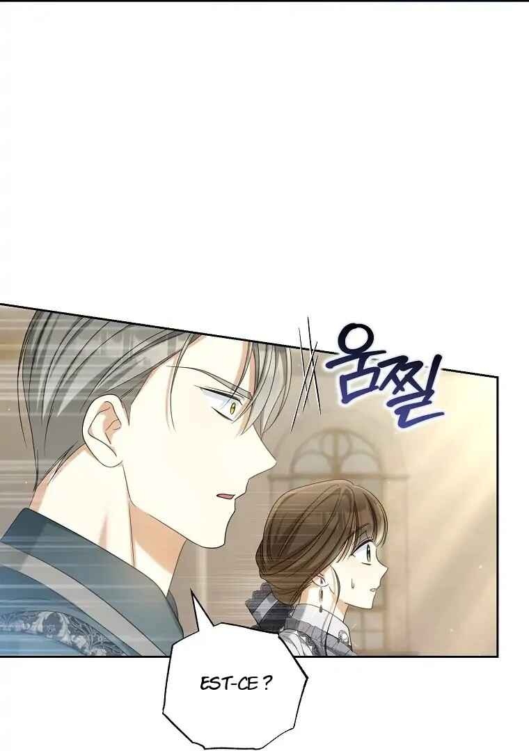 Gajja Anae ege Wae Jipchakhaseyo? Chapter 30 - Page 80