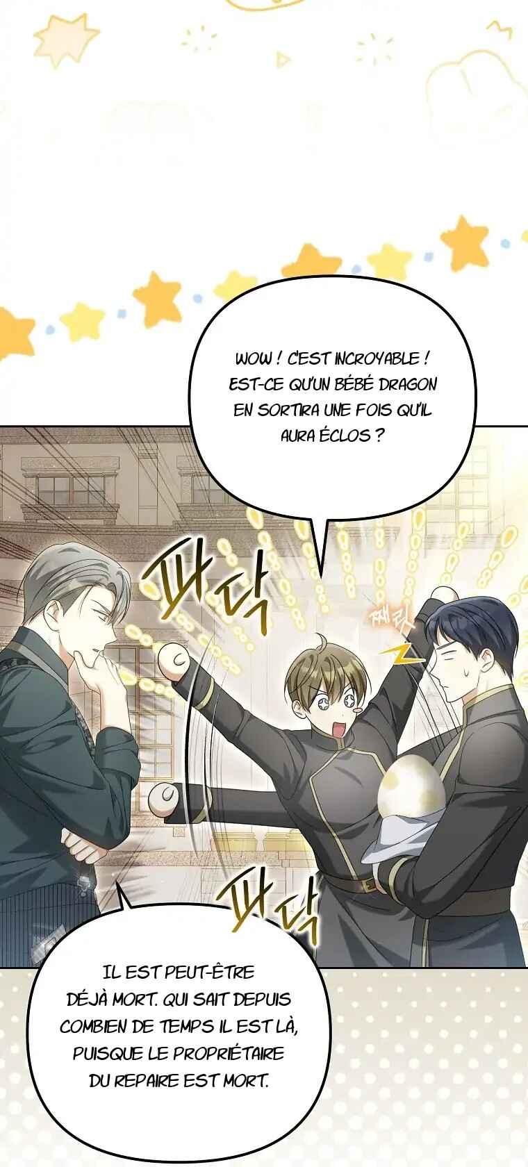Gajja Anae ege Wae Jipchakhaseyo? Chapter 30 - Page 82