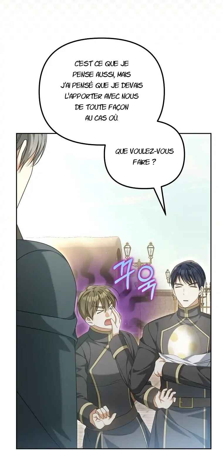Gajja Anae ege Wae Jipchakhaseyo? Chapter 30 - Page 83