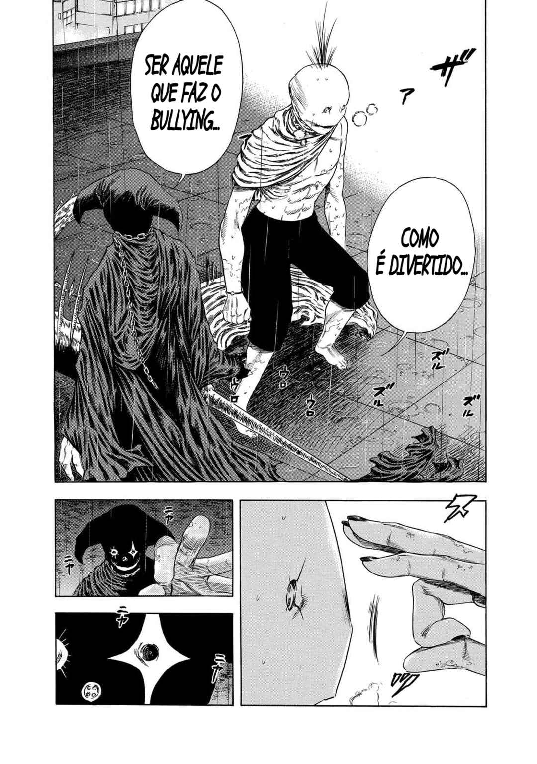 Shigahime Chapter 15 - Page 26