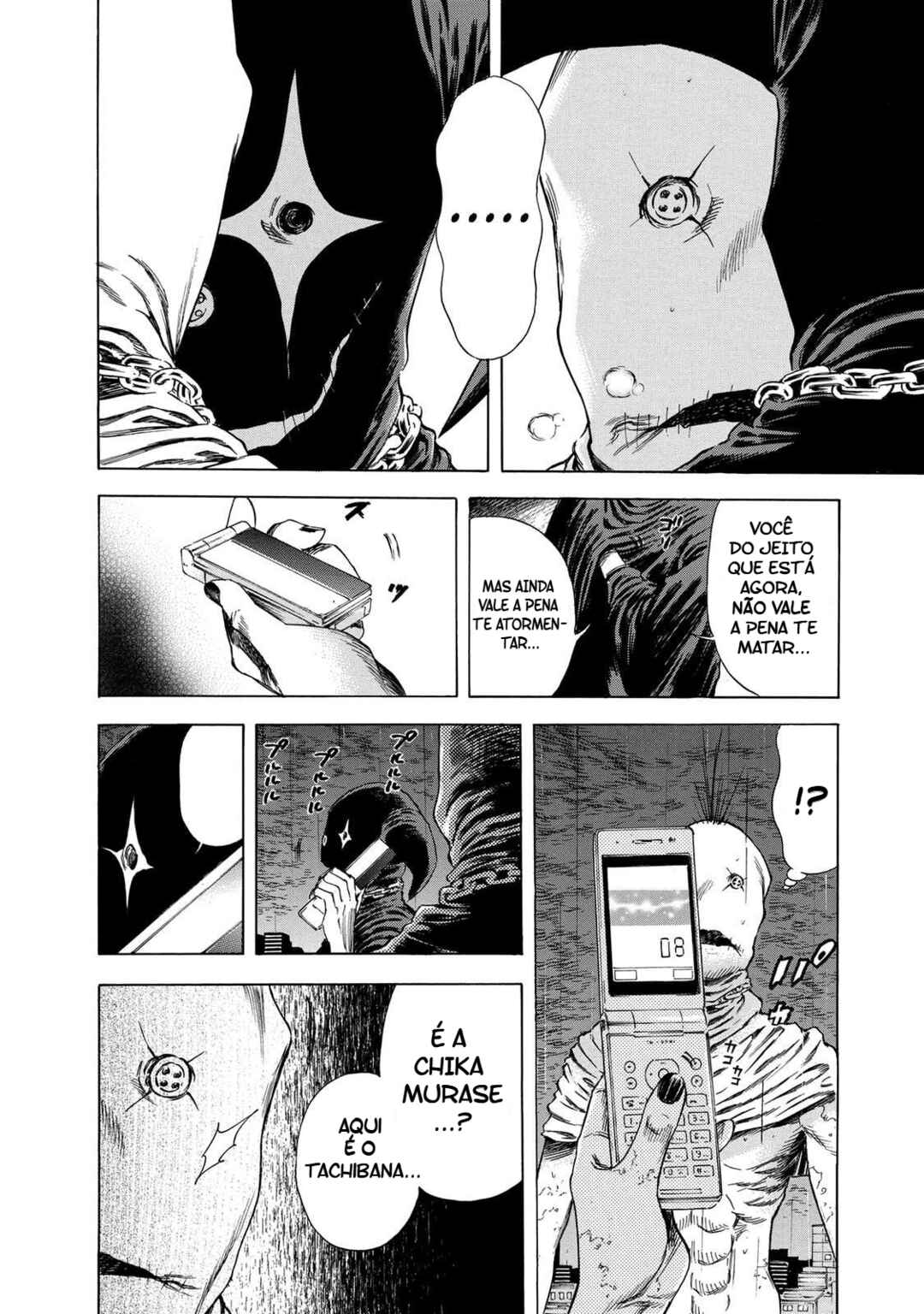 Shigahime Chapter 15 - Page 28