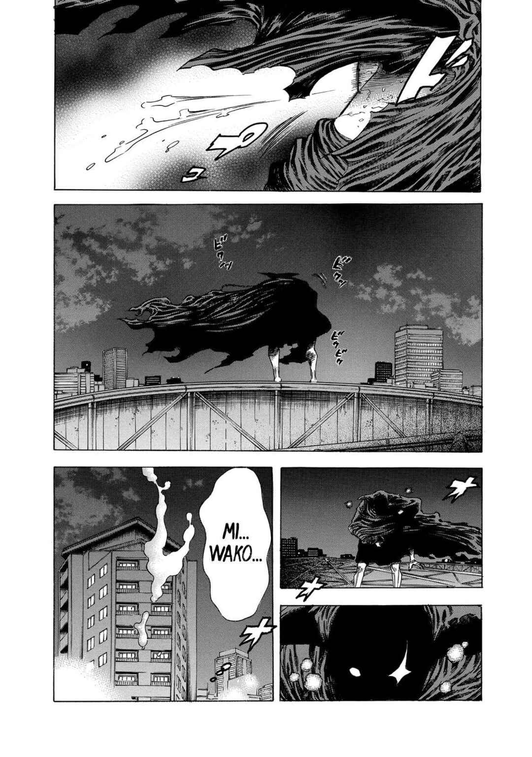 Shigahime Chapter 15 - Page 4