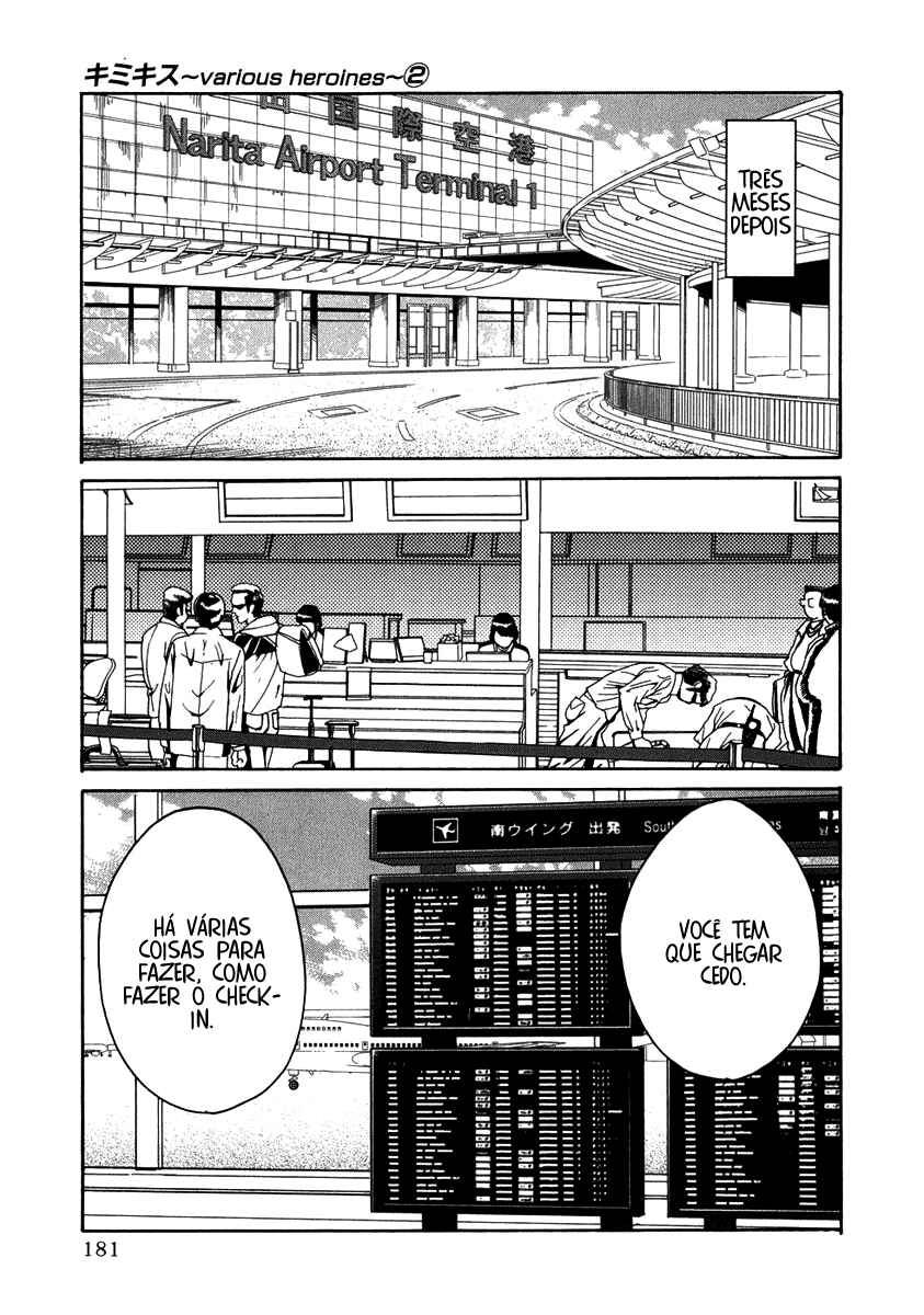 KimiKiss: Various Heroines Chapter 17 - Page 13