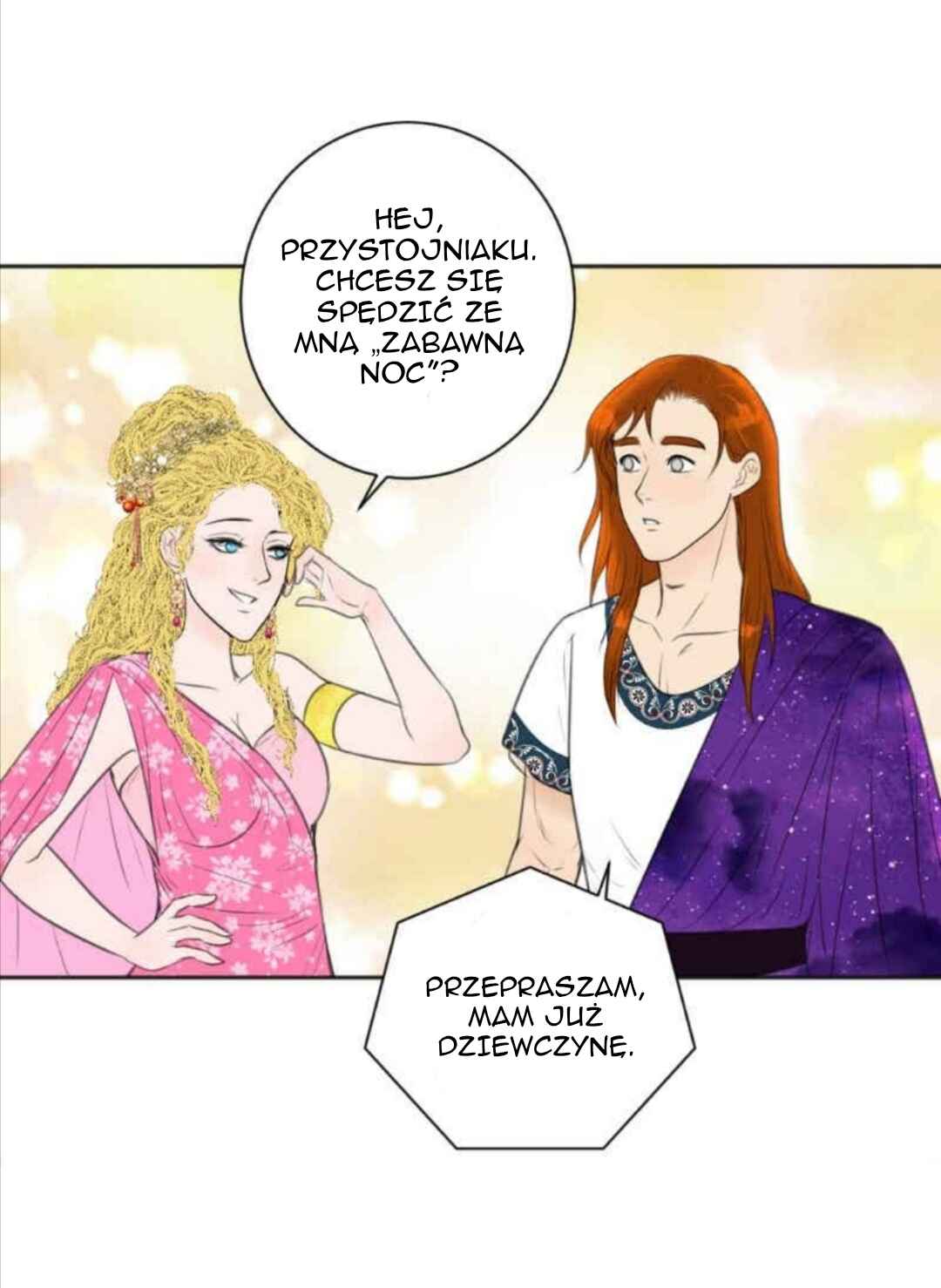 The journey of Dionysus Chapter 81.06 - Page 1