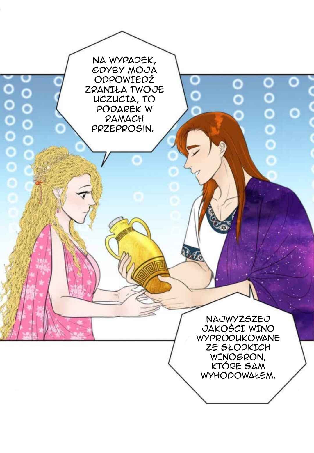 The journey of Dionysus Chapter 81.06 - Page 7
