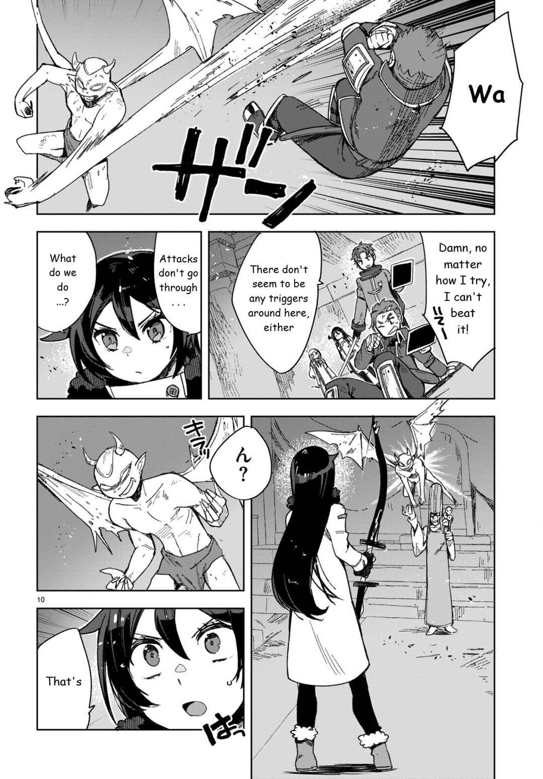 Only Sense Online Chapter 89 - Page 10