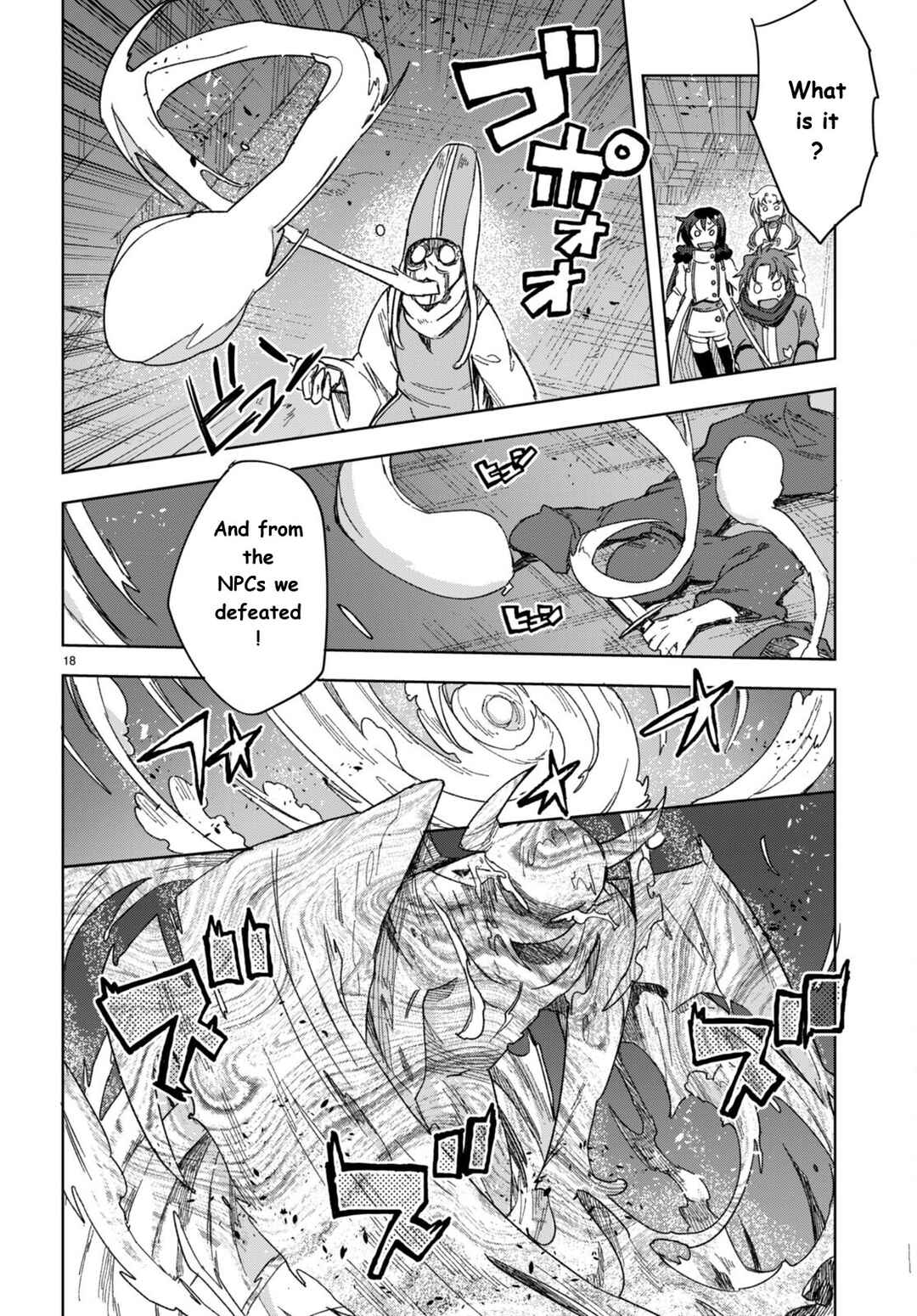 Only Sense Online Chapter 89 - Page 18