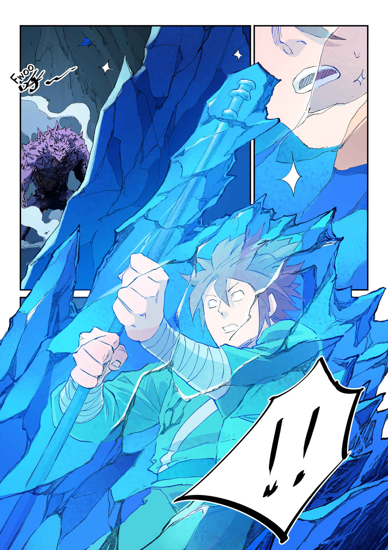 Star Martial God Technique Chapter 443 - Page 10