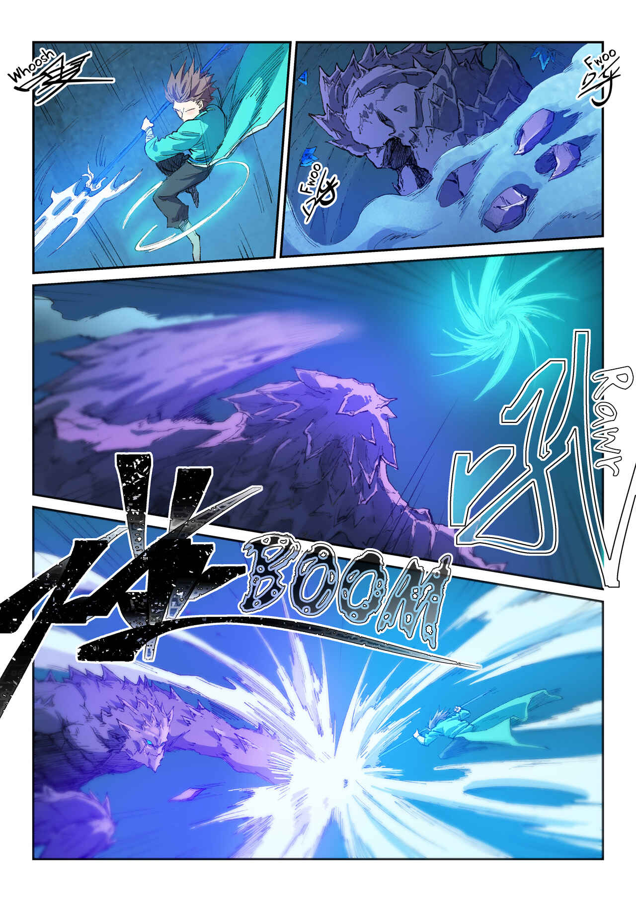 Star Martial God Technique Chapter 443 - Page 5