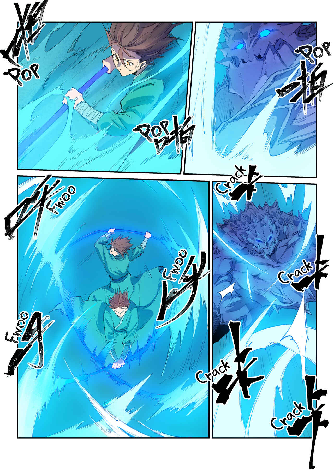 Star Martial God Technique Chapter 443 - Page 6
