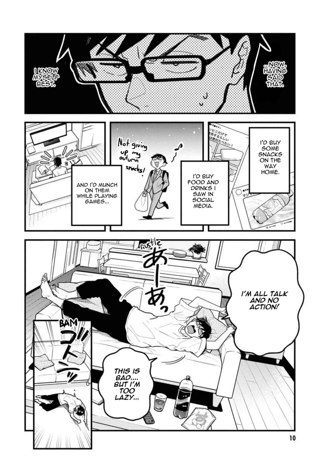 Fuku o Kiru nara Konna Fuu ni Chapter 101 - Page 12