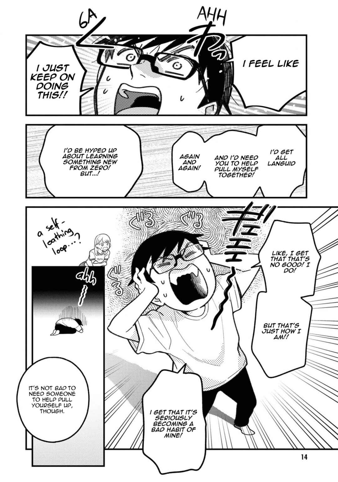 Fuku o Kiru nara Konna Fuu ni Chapter 101 - Page 16