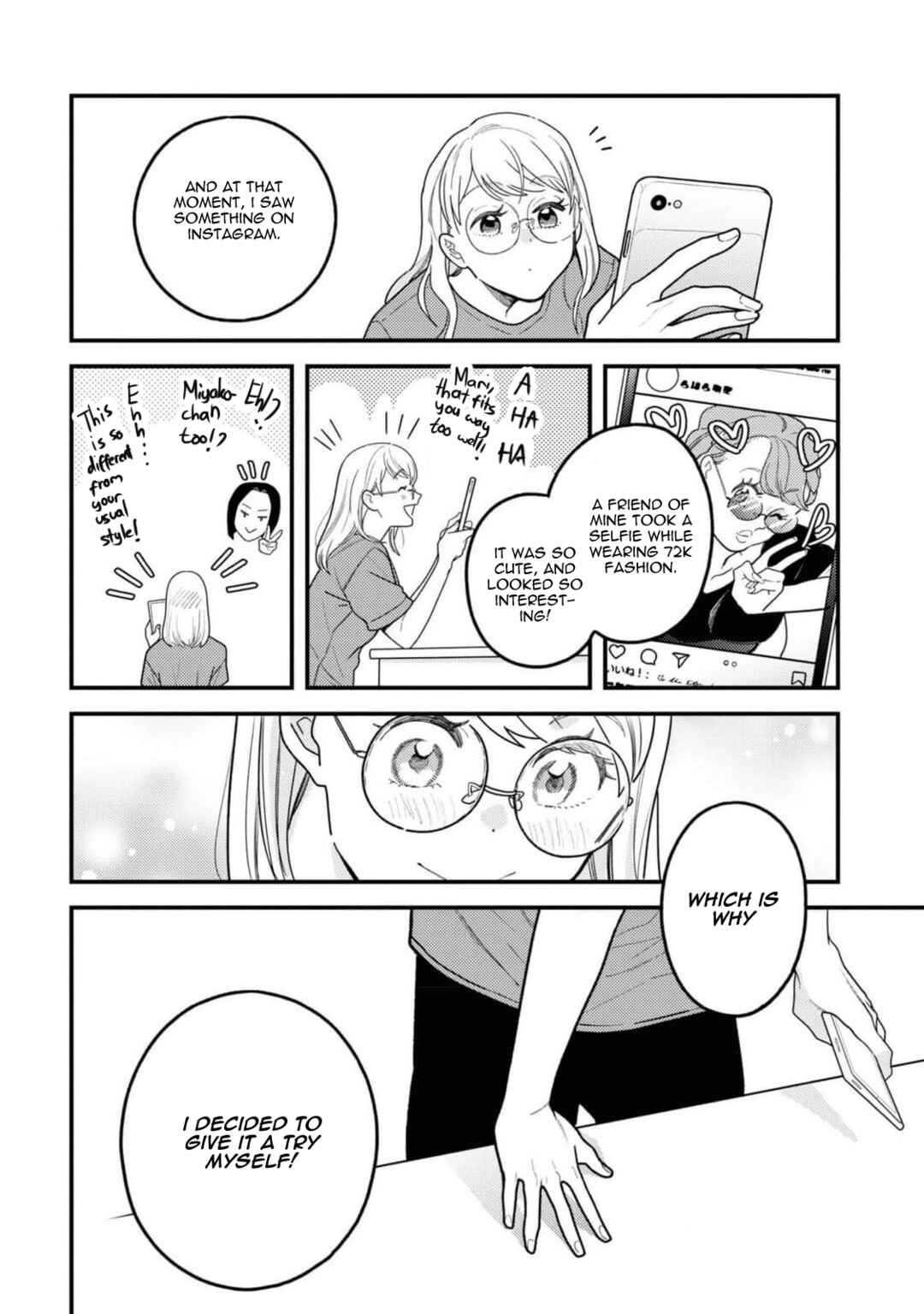 Fuku o Kiru nara Konna Fuu ni Chapter 101 - Page 18