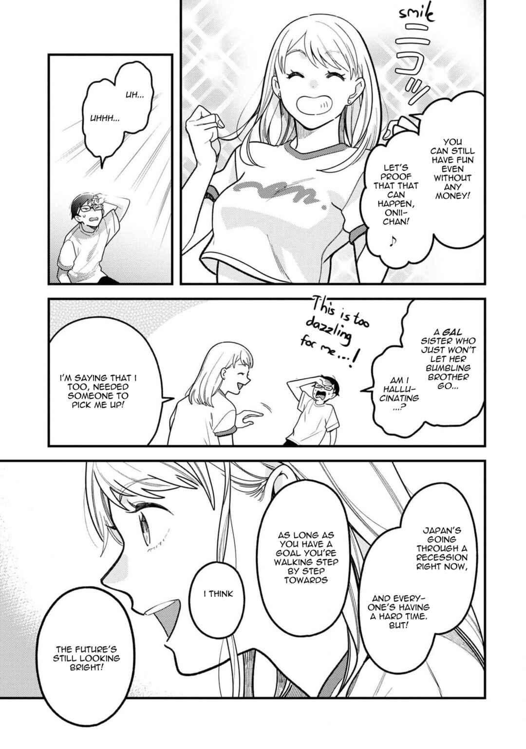 Fuku o Kiru nara Konna Fuu ni Chapter 101 - Page 19