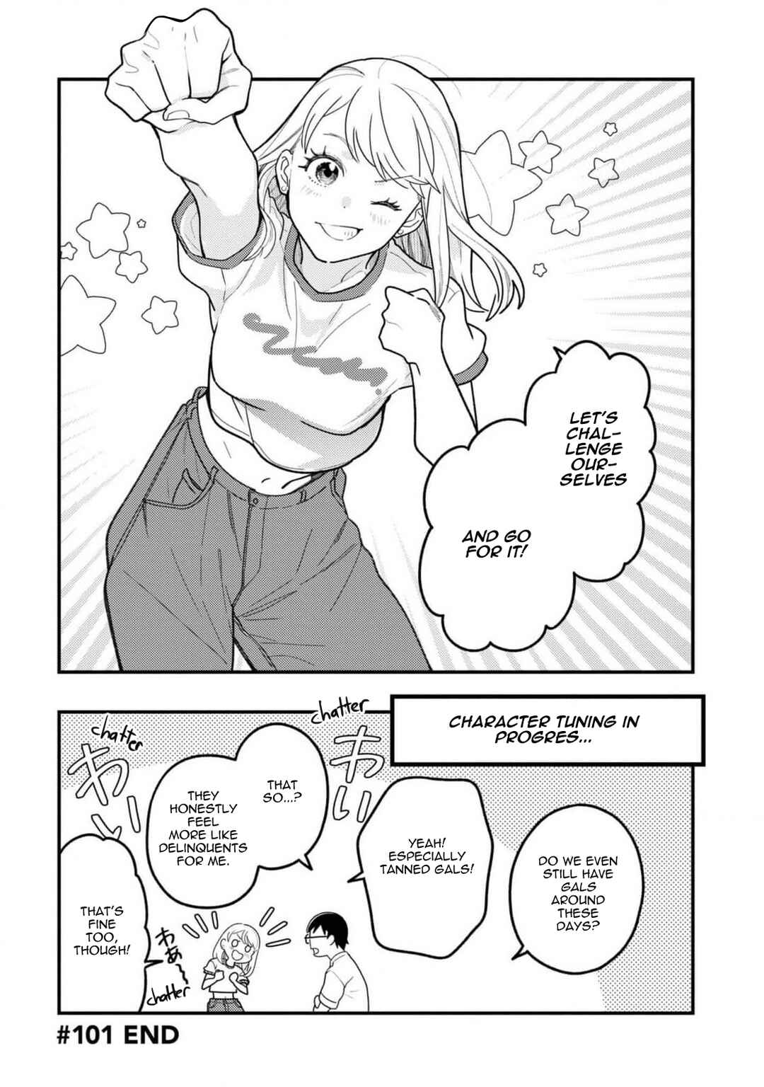 Fuku o Kiru nara Konna Fuu ni Chapter 101 - Page 20