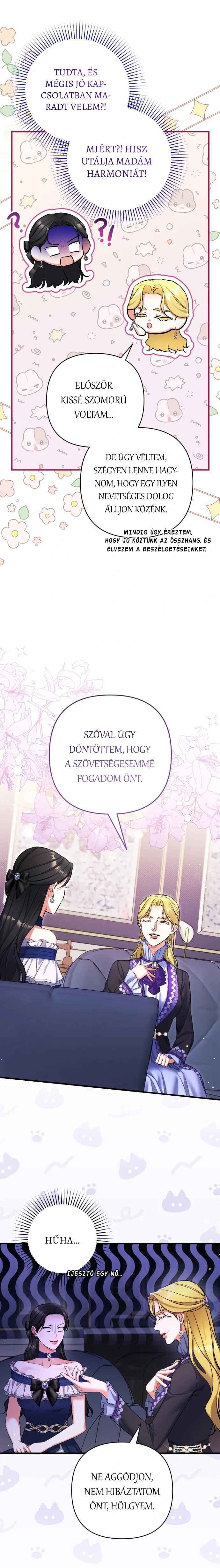 Beoryeojin Na-eui Choeaereul Wihayeo Chapter 91 - Page 27