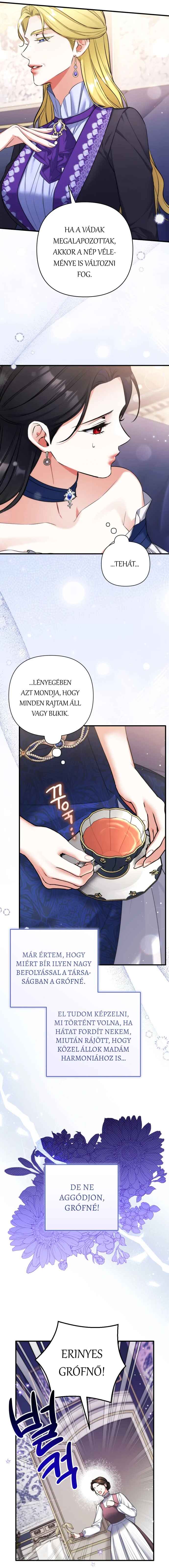 Beoryeojin Na-eui Choeaereul Wihayeo Chapter 91 - Page 31