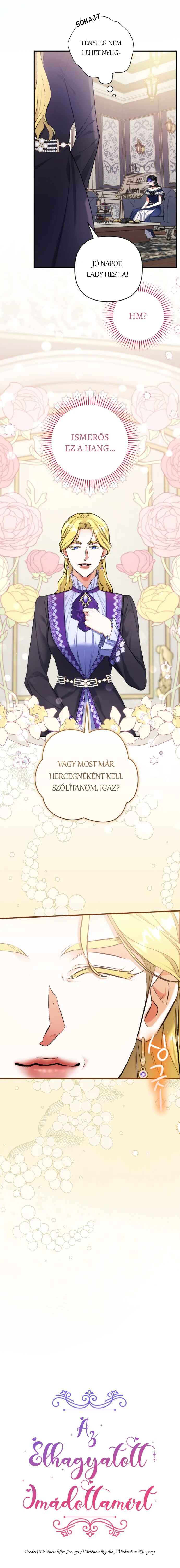 Beoryeojin Na-eui Choeaereul Wihayeo Chapter 91 - Page 8