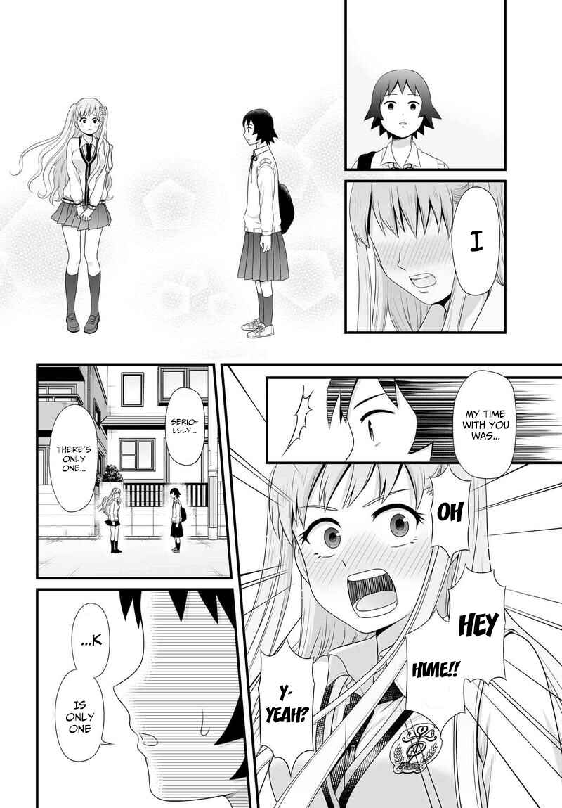 Joshikousei no Mudazukai Chapter 79 - Page 14