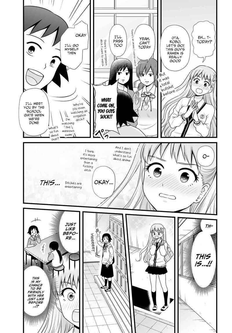 Joshikousei no Mudazukai Chapter 79 - Page 7