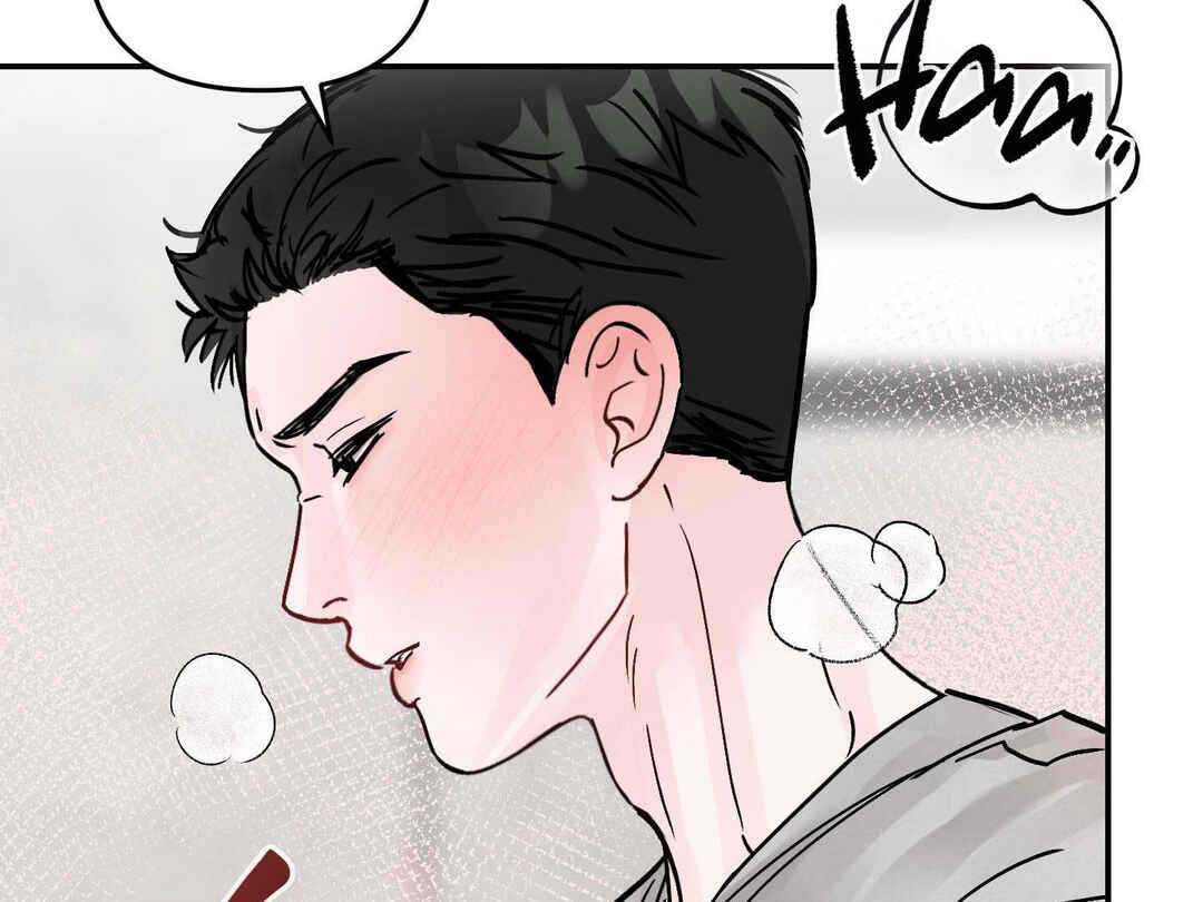 Ttak naega sileohaneun taip Chapter 4 - Page 123