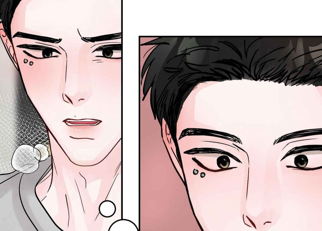 Ttak naega sileohaneun taip Chapter 4 - Page 130