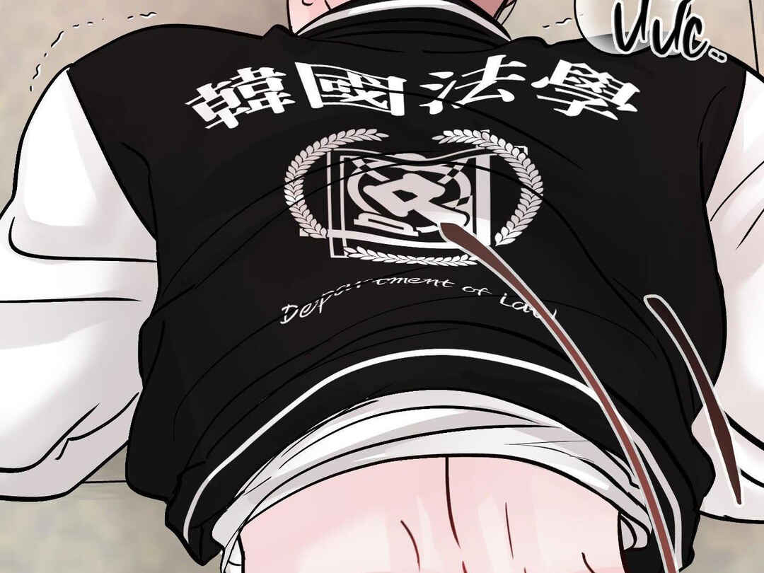 Ttak naega sileohaneun taip Chapter 4 - Page 133