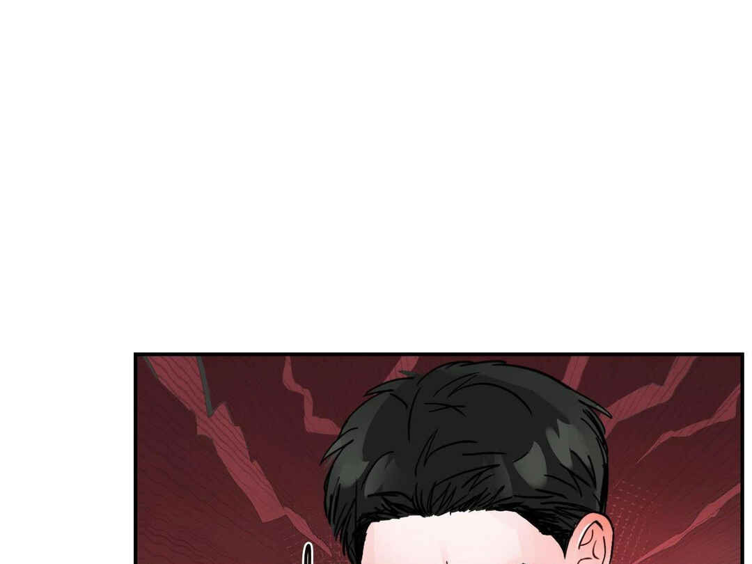 Ttak naega sileohaneun taip Chapter 4 - Page 36