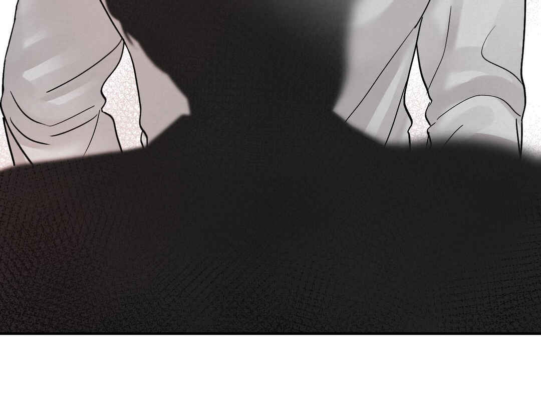 Ttak naega sileohaneun taip Chapter 4 - Page 4