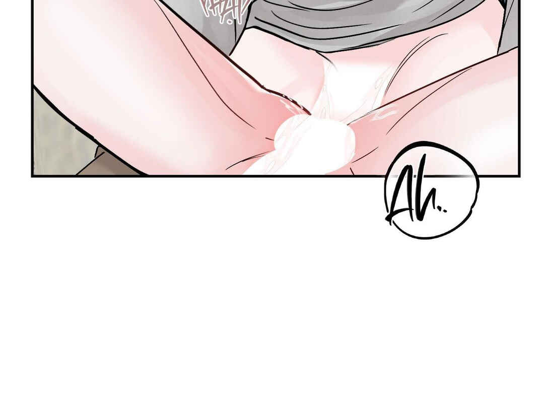 Ttak naega sileohaneun taip Chapter 4 - Page 46