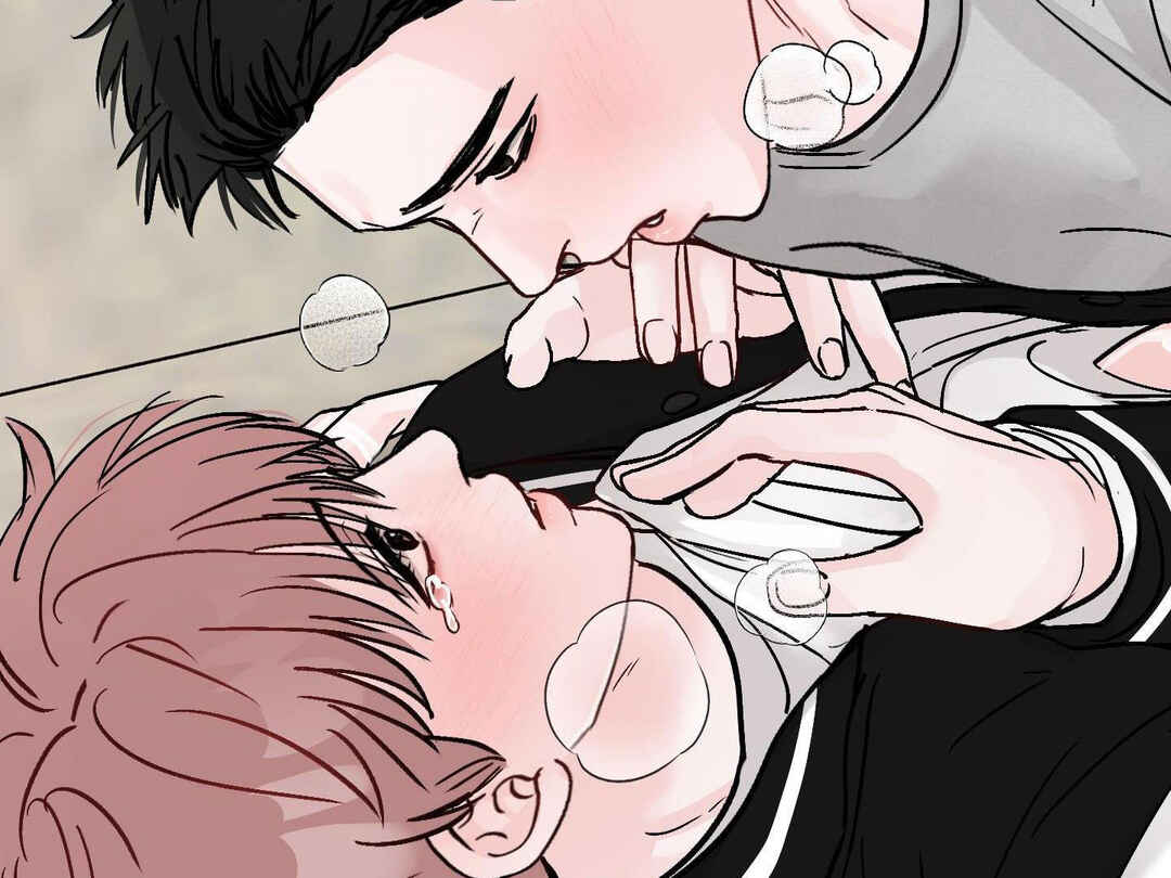 Ttak naega sileohaneun taip Chapter 4 - Page 56