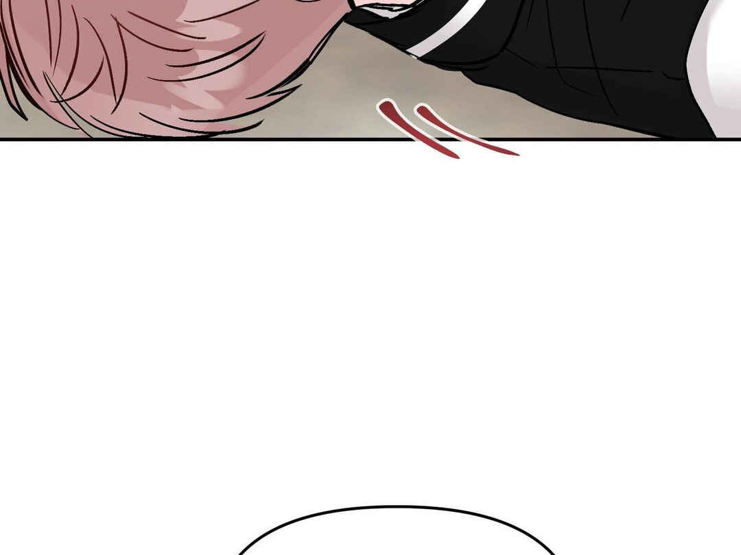 Ttak naega sileohaneun taip Chapter 4 - Page 57