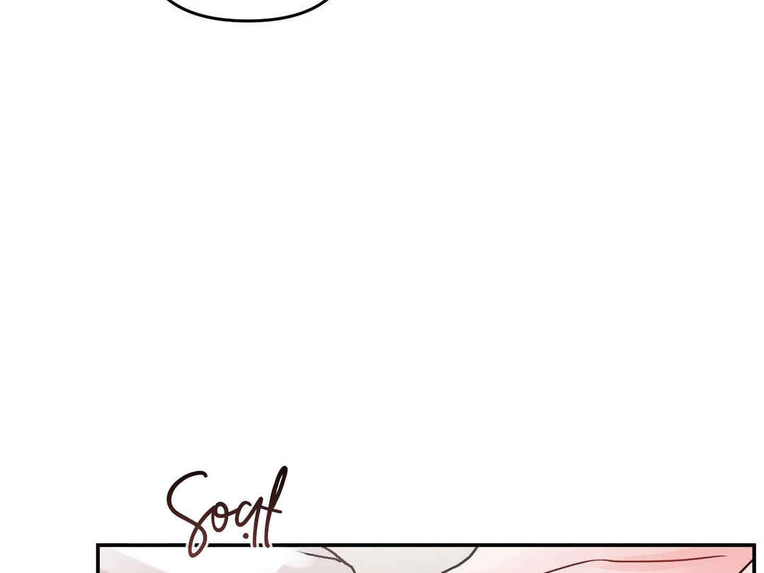 Ttak naega sileohaneun taip Chapter 4 - Page 60