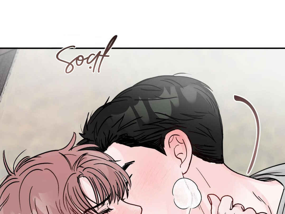 Ttak naega sileohaneun taip Chapter 4 - Page 77