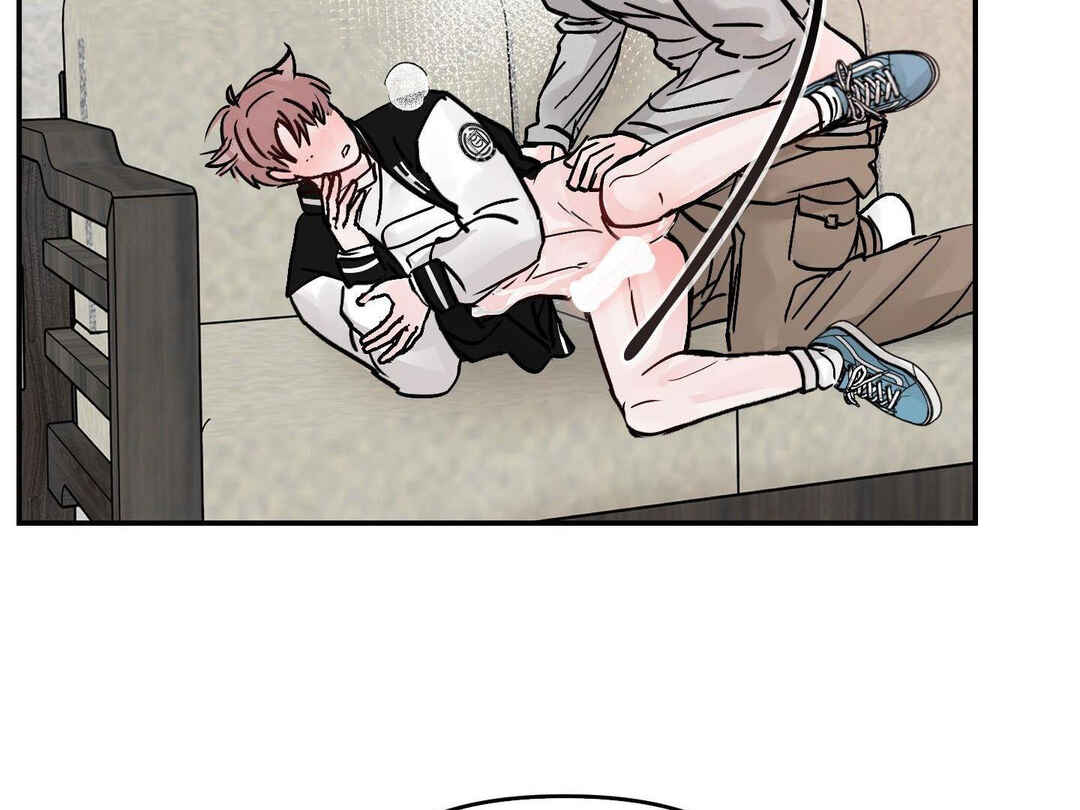 Ttak naega sileohaneun taip Chapter 4 - Page 85