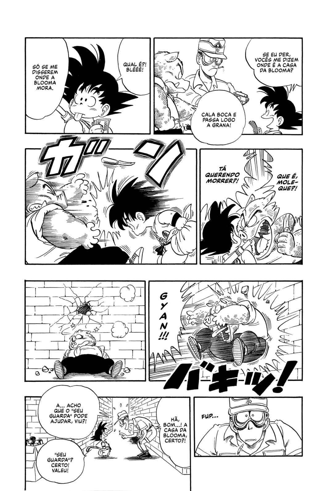 Dragon Ball Chapter 68 - Page 13