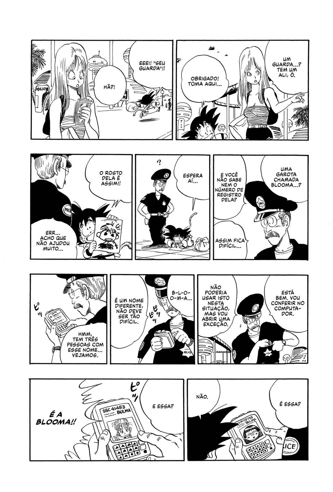 Dragon Ball Chapter 68 - Page 14