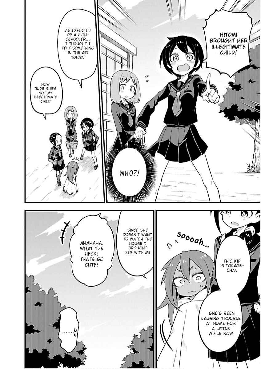 Kaijuu no Tokage Chapter 15 - Page 10