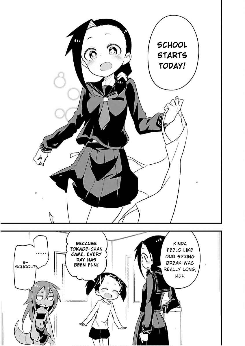 Kaijuu no Tokage Chapter 15 - Page 3