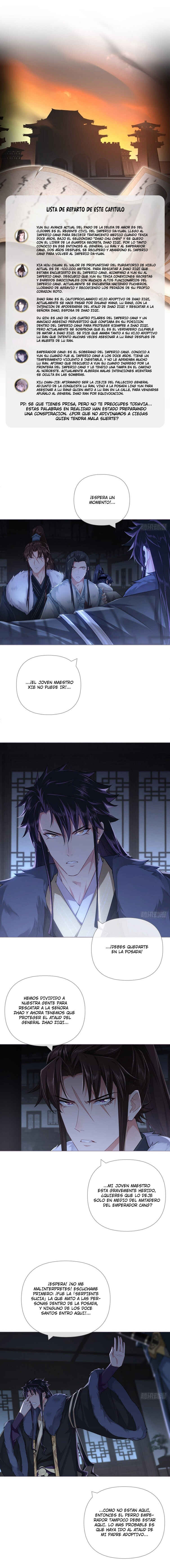 Romance Between Regents Chapter 79 - Page 3