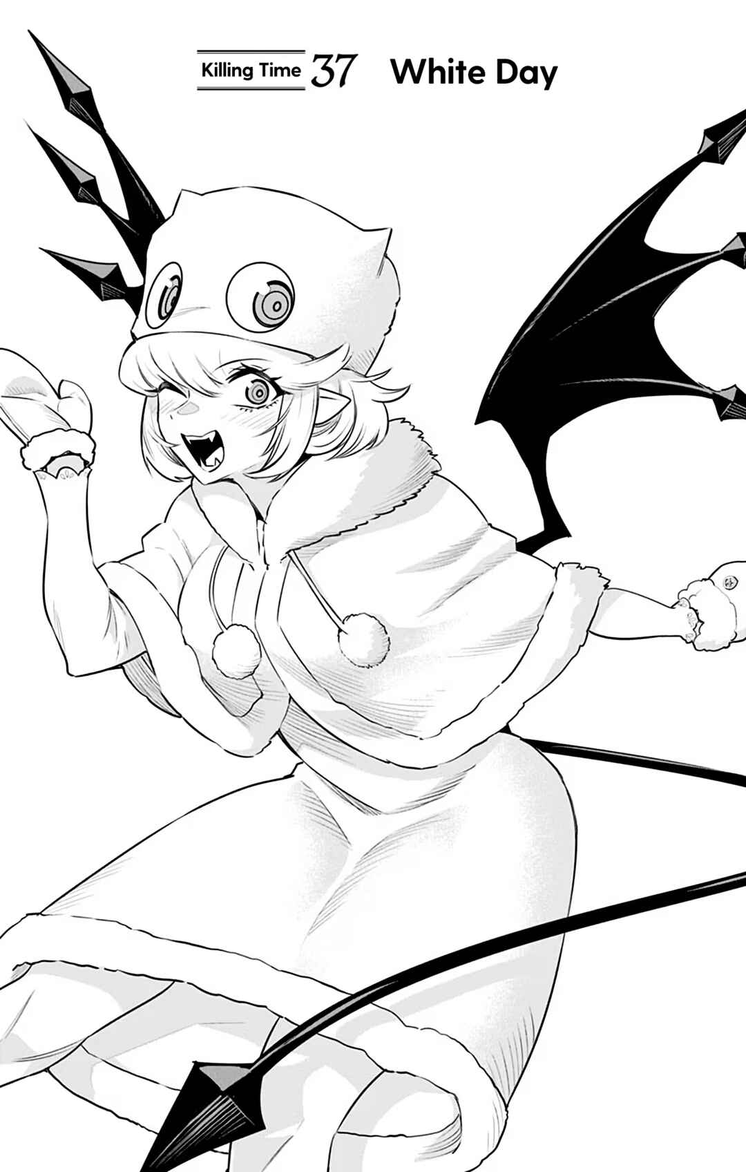 Debby the Corsifa wa Makezugirai Chapter 37 - Page 1