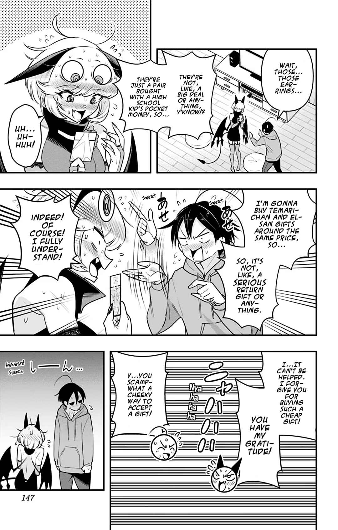 Debby the Corsifa wa Makezugirai Chapter 37 - Page 13