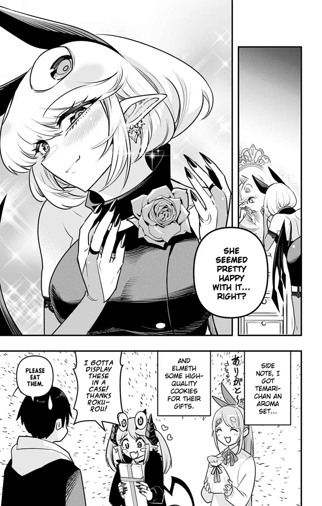 Debby the Corsifa wa Makezugirai Chapter 37 - Page 15